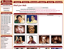 Tablet Screenshot of hindigeetmala.net